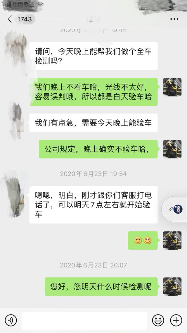 不僅因為庫存，客戶放棄買這臺寶馬X5，第二天就接到車商威脅電話