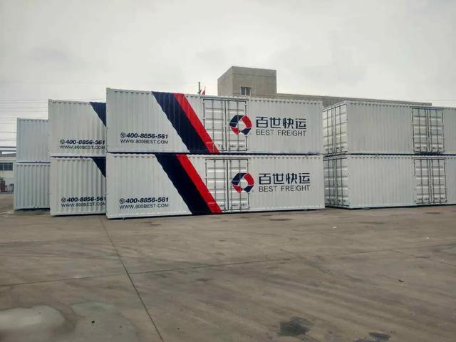 快递|菜鸟聚拢“通达系”，但电商快递的日子并不好过首发