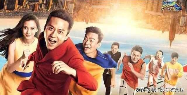 早该被停播的综艺节目，不仅内幕让人气愤，甚至还误导青少年