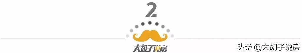 重磅解读！深圳715调控新政出台！楼市何去何从？