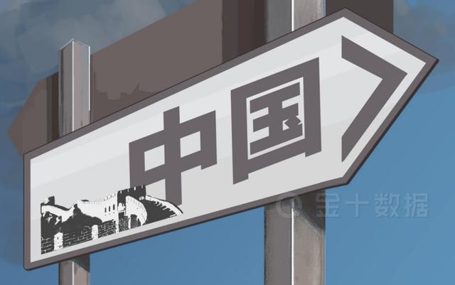 突发：美国紧急召回近43000磅牛肉馅产品！对中国