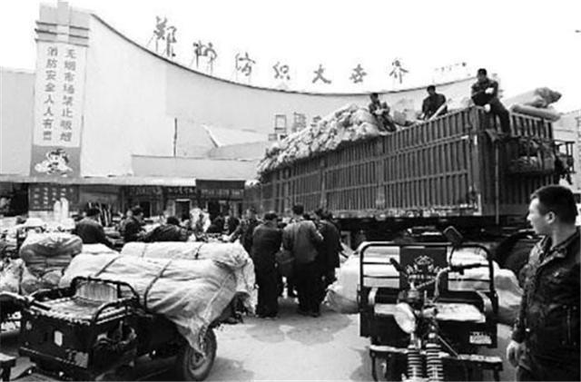 河南“教父”——宋留根的江湖路