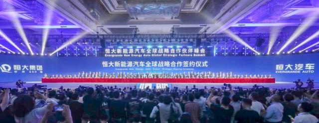 前高管实名手撕许家印："假造车、真骗地”，这条朋友圈真的刚