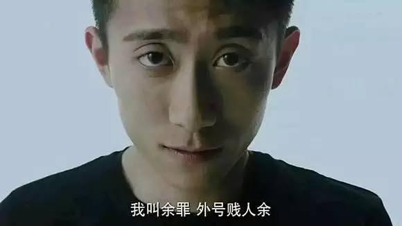 播放量超50亿！张一山演技最炸裂一次，这部剧最