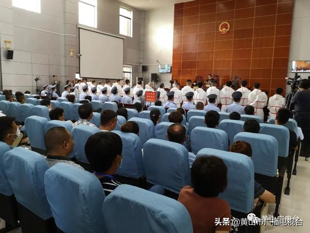 重大涉黑案！24名被告！今天公开宣判