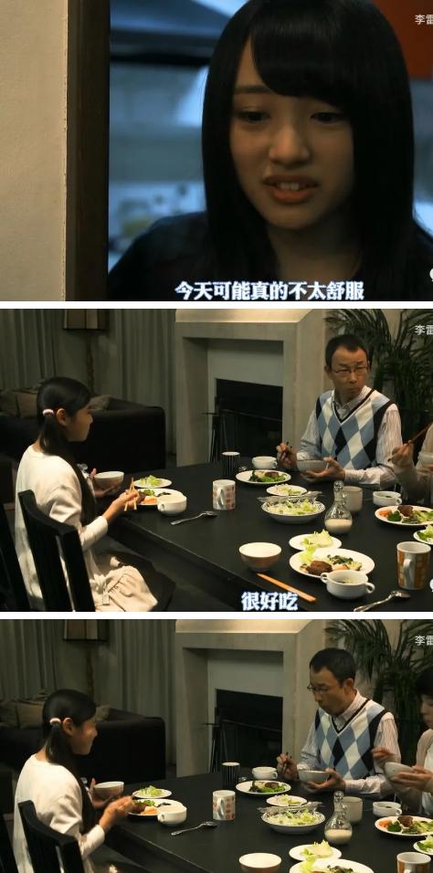 图解恐怖小故事《姐姐》：可怕的亲情，令人背