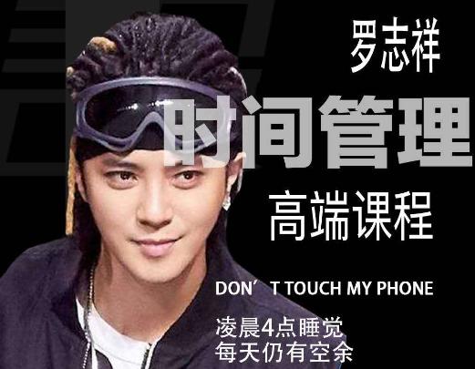 三分钟，三个方法，西瓜视频清华学姐让你自制