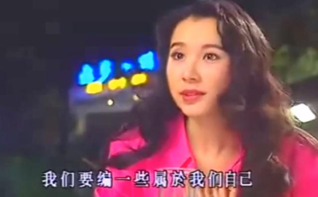 96年的《一帘幽梦》，一部绿茶妹的自传，看完三观尽碎