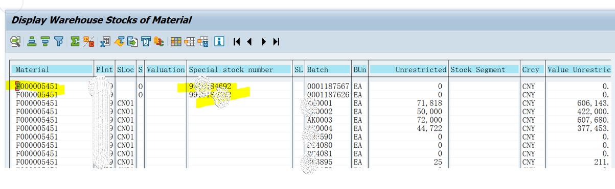 「SAP技术」SAP MM MB5M报表不显示特殊库存数据