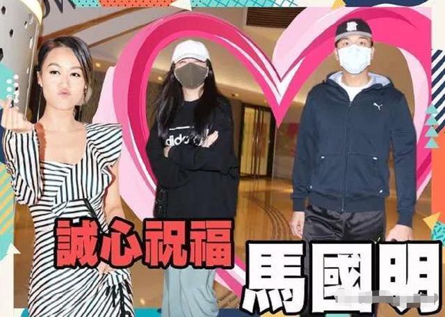 电视都不敢怎么演，马国明恋情打脸黄心颖，闺