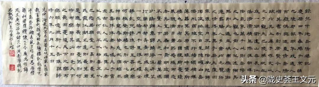 ​“夏长”——陇史荟书画社书画作品网络展（第六期）