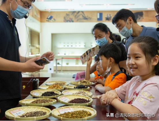 传承中医药文化，呵护人类健康！果盛中医药文化教育实践基地盛大开幕