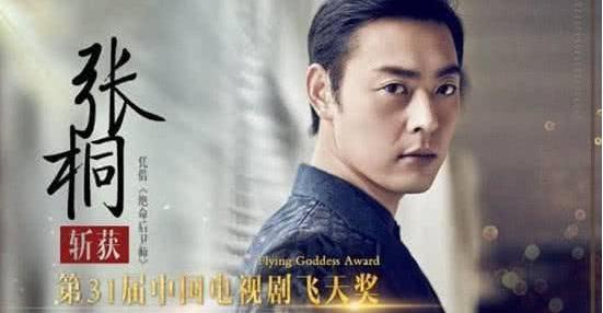 《亮剑》中的“魏和尚”，因拍戏炸瞎眼睛，如