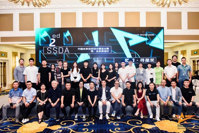 寻星奖华西赛区重磅开演，看看成都设计后浪的实力!
