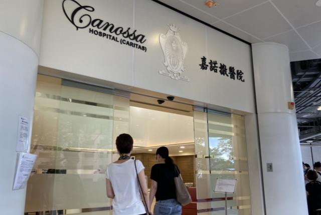 香港再增73例！市民通宵排队抢测核酸，检测能力已达极限！