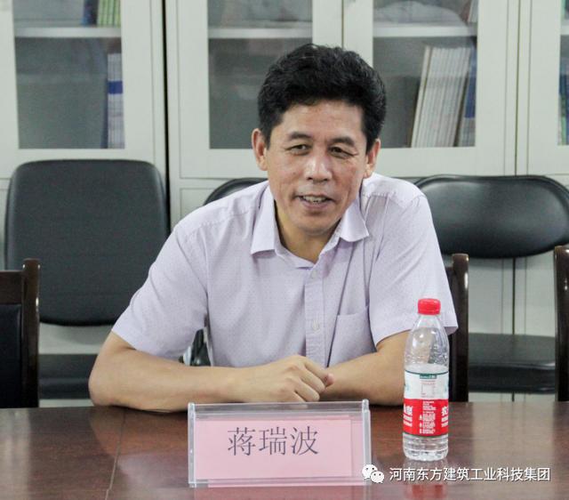 校企合作，實(shí)現共贏(yíng)——汝州東江與河南工程學(xué)院產(chǎn)學(xué)研合作簽約
