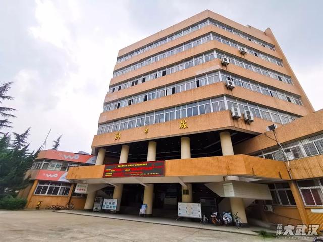 武汉科技大学，神一样的大学