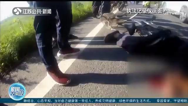 看见老人躺地上嘴里流血 他撞人逃逸后，10小时后就被抓