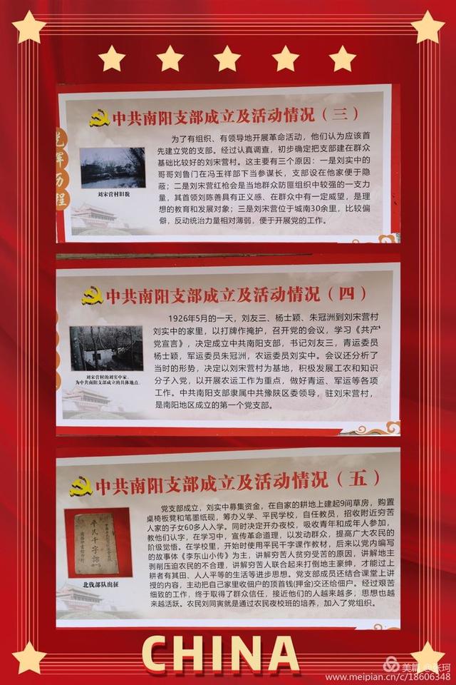 �μǳ���ʹ�� ���������ȷ�