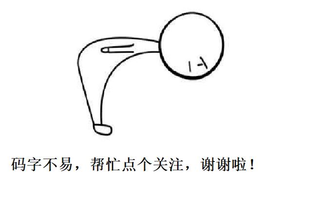 丰巢是顺丰的，但为什么顺丰却基本不用？都是其他快递用