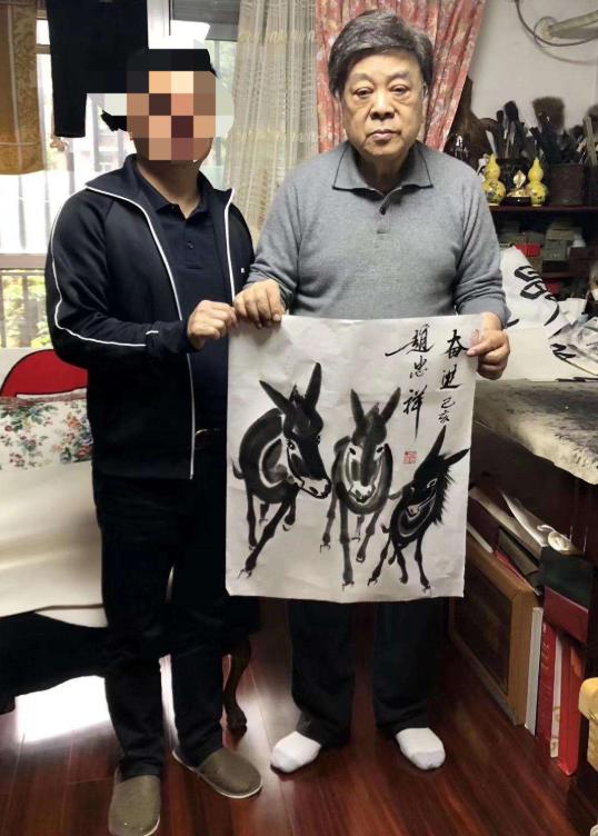 90万|曝赵忠祥作品从90万跌价至688元 赵忠祥的作品被贱卖