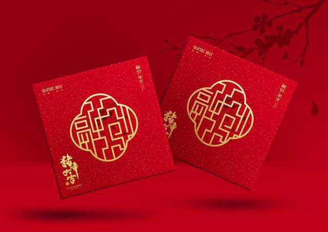 新年礼盒包装 设计分享