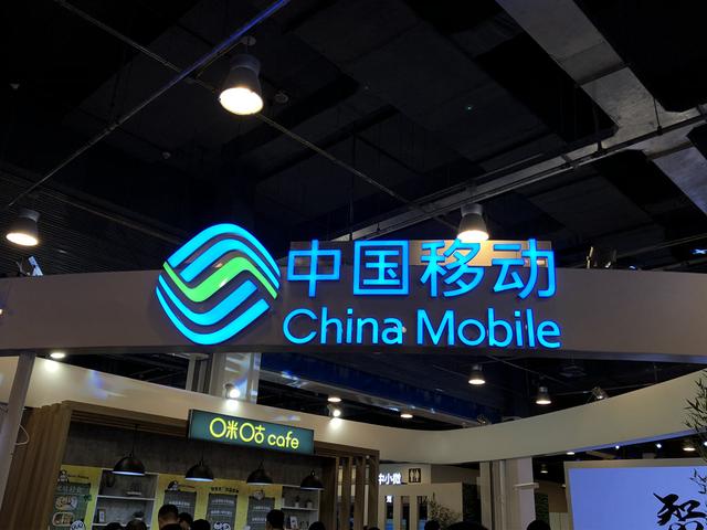 6亿总规模！从中国移动集采，看5G时代需要怎样的分布式存储