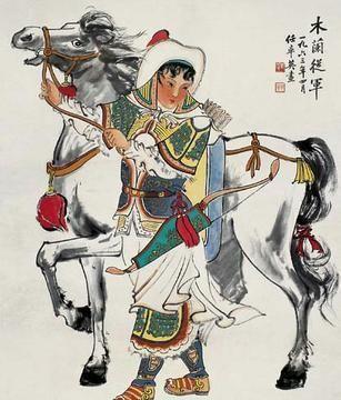 中国正史唯一的女民族英雄，22岁从军，血战55年，一生从无败绩