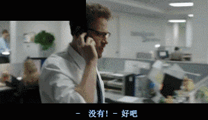 「一盔一带」新规这么难以接受吗？生命难道不珍贵吗？
