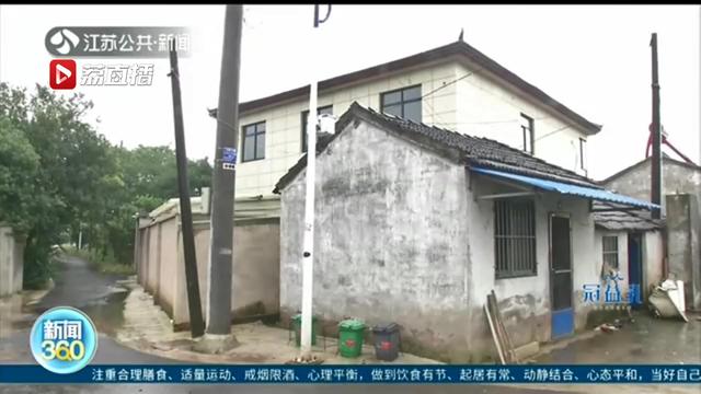 南京高淳一村干部房屋批小建大 超面积部分至今未拆 当地纪委：严厉处罚