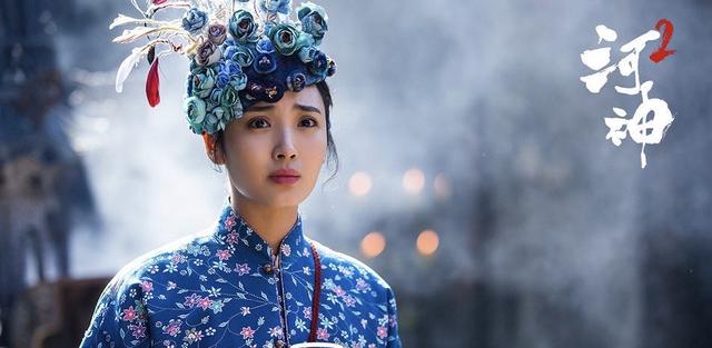 “九牛二虎一鸡现，河神点烟再辩冤”，河神2开