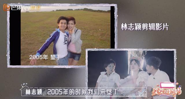 陈若仪与双胞胎儿子合照，穿亲子装合影，老三活泼挡镜头笑容可爱