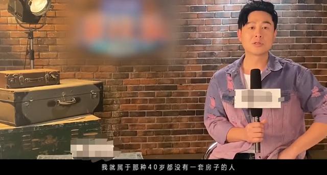 热播剧演员自曝40岁还买不起房，片酬只用打包价来算，做梦都想钱