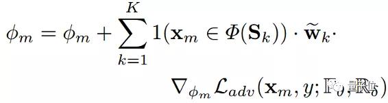 “忽悠”智能机器人，竟然改改物品纹理就成功了 | 北航新研究