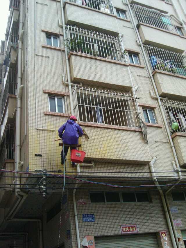 外墙清洗方案