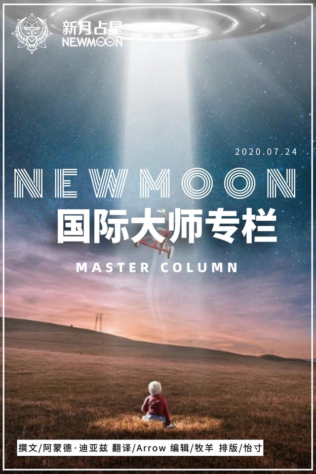 200年人类生被三王星改变，现在该小行星了？意识进化到底有多快