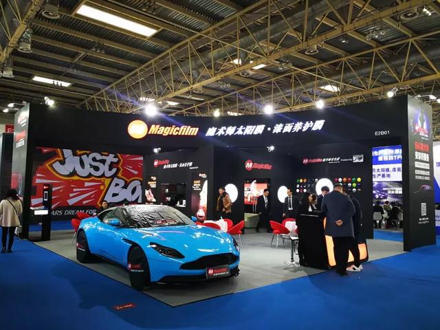 展会| 第28届中国国际汽车用品展览会（CIAACE）