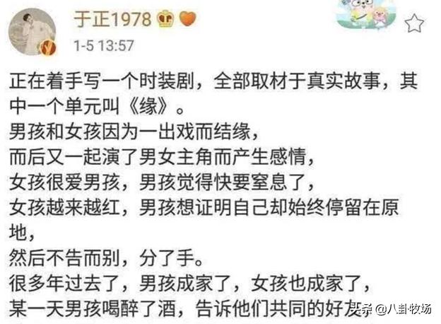 赵丽颖的瓜，悄悄补上了！