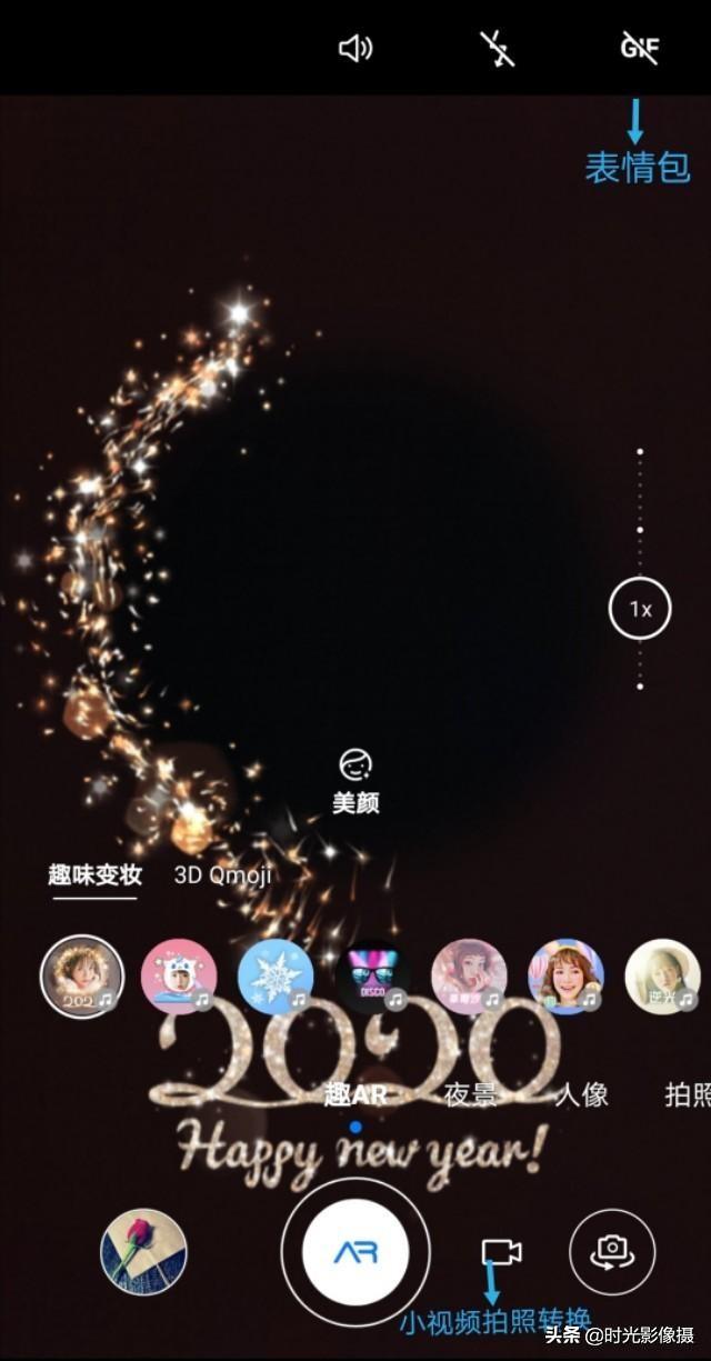 华为nova7pro手机前置追焦双摄实拍评测，一键生成