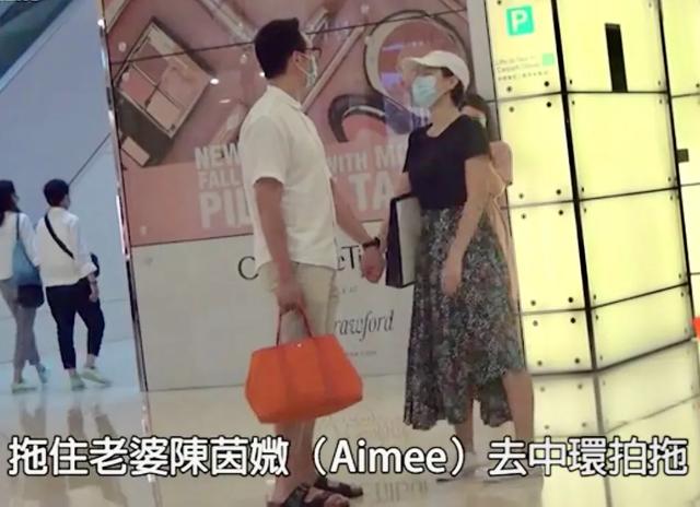 好男人！陈豪睡眠不足仍陪老婆逛街，陈茵媺变吃货调皮又可爱
