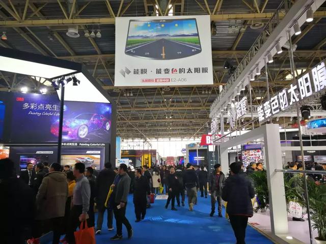 展会| 第28届中国国际汽车用品展览会（CIAACE）