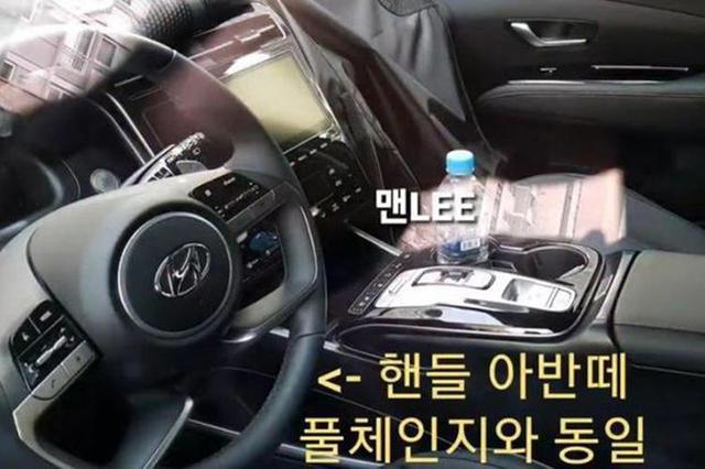 现代背水一战：全新SUV实车曝光，颜值进入新境