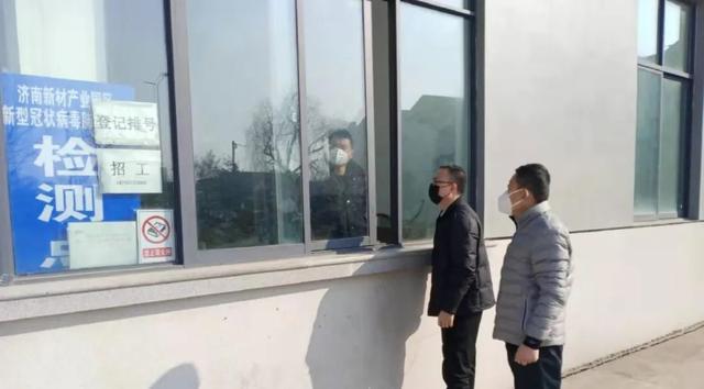 防疫榜样④——蔡延超：争做坚守疫情防控第一线的“急先锋”