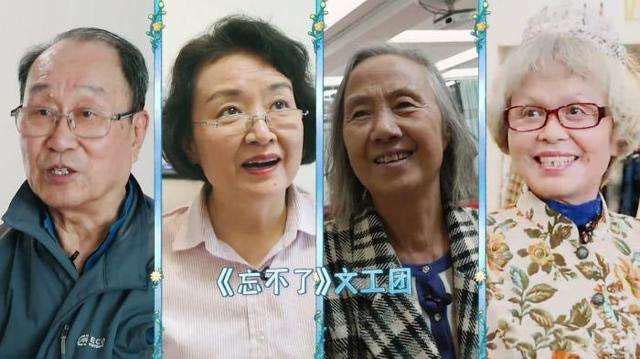 《忘不了餐厅2》一档温暖的综艺,黄渤带老人开餐厅