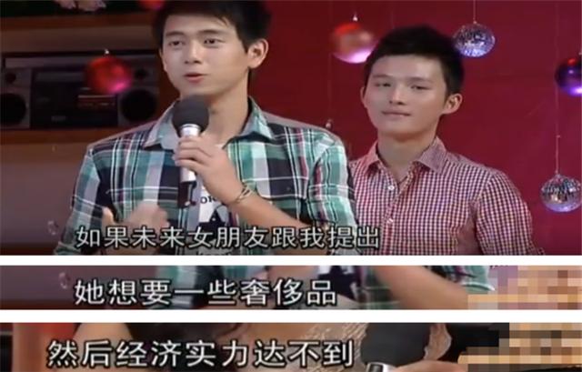 同样是因为没钱被甩，李现被粉丝心疼，刘宇宁却被网友大骂