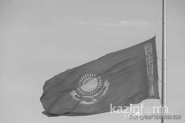 哈萨克斯坦将今日定为全国哀悼日