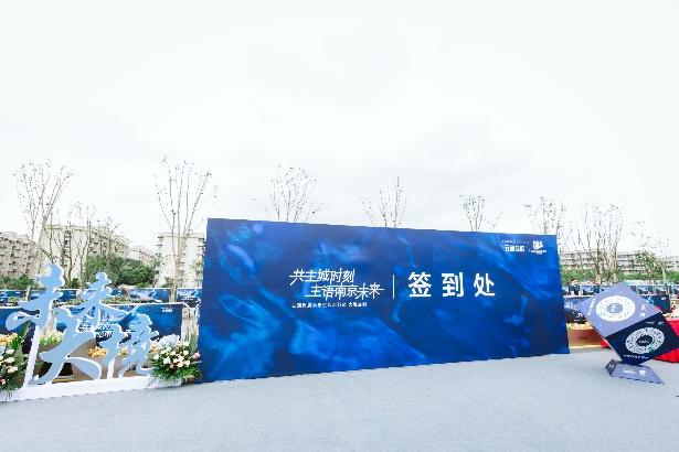 云澜尚府 | 未来生活示范区大境启封，南京共主城时刻