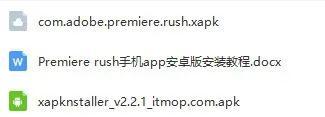 手机平板都能用PR剪片了！Adobe正式推出Premiere Rush