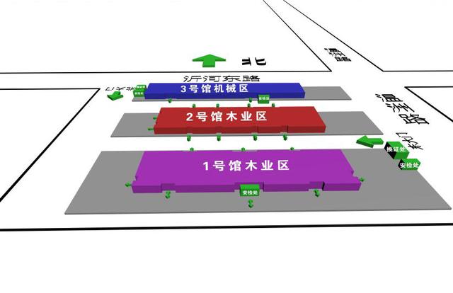 2020第11屆中國（臨沂）國際木業博覽會