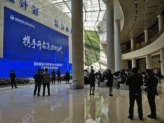 新基建大数据中心热潮之下 LED显示的大应用